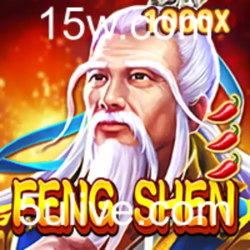 Explorando FengShen: Uma Jornada no Mundo dos Jogos de Tabuleiro Modernos